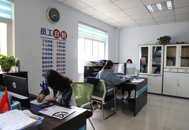 波紋涵管廠(chǎng)家網(wǎng)絡(luò )部門(mén)展示